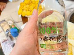 -朴小妹人参鸡汤火锅(长白山万达店)