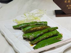 干煎酿辣椒-有腥气私房菜·寻味顺德
