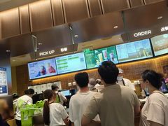 -奈雪的茶(石家庄万象城店)