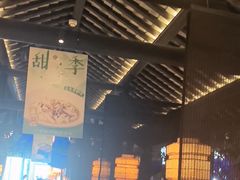 -绿茶餐厅(昆明世纪金源店)