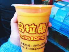 -马拉桑果汁(龙头路总店)