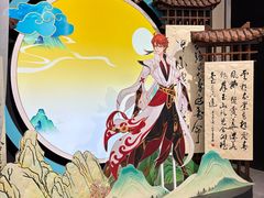 -暴风岛沉浸式体验馆(百联世纪店)