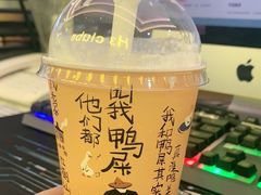 -奈雪的茶(新天地广场PRO店)