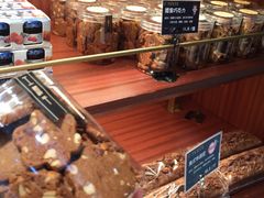 -丁香西饼屋(桂林路店)