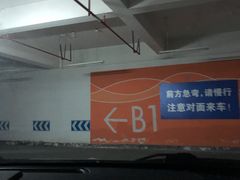 -凯德广场(金牛店)