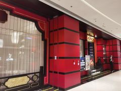 -东富酒家(龙湖西溪天街店)