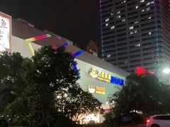 -万达广场(东莞厚街店)