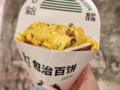 -老乡鸡(上海白玉兰广场店)
