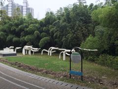 -苏州河梦清园环保主题公园