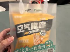 -北京德胜门华宇假日酒店·画廊咖啡厅