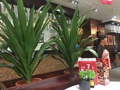 -山泉公馆酒家(珠江新城店)