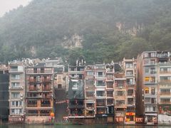 -古城苗家土菜馆(河景餐厅店)