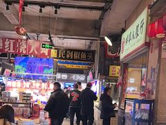 -阿财老铺·老蚌埠龙虾城(华夏总店)