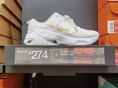 -长沙友阿奥特莱斯