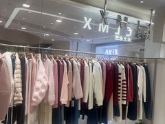 -CLMX(新天地凯德晶萃广场店)