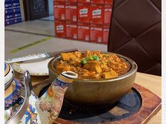 -巴依兄弟西域美食(机场店)