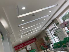 -中国邮政储蓄银行(工业园区营业所)