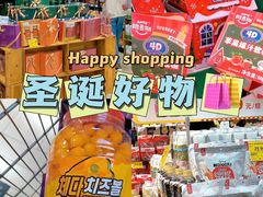 -天虹购物中心(深圳龙华店)