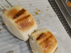 -纪录片《人生一串》体验店(静安店)
