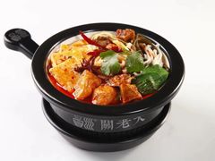 -万达广场(渭南高新店)