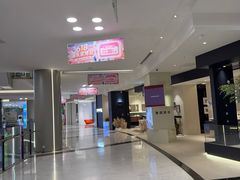 -红星美凯龙(上海沪南店)