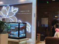 -嘉和一品(长江道店)