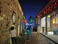 -清真蒋有记(老门东店)