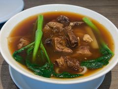 -添好运(武商MALL店)