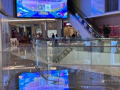 -皇庭广场(福华三路店)