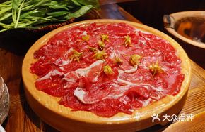 Xundian Local Yellow Beef