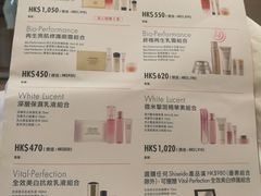 -崇光百货(铜锣湾店)
