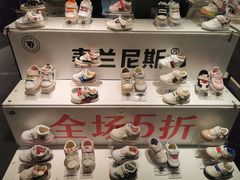 -和府捞面(西溪印象城店)