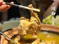 -农耕记·湖南土菜(halo广场店)