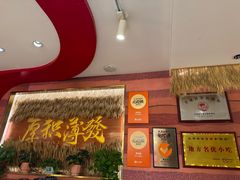 -再回首(西关木塔巷店)