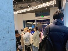 -喜茶(烟台莱山万象汇店)