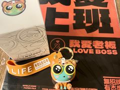 -臻享無招牌芝士烤蛙(台山昌大昌店)