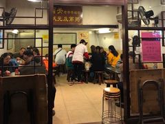 门面-伍湛记 · 广州老字号(龙津中路店)