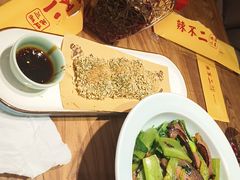 -辣不二水煮鱼(哈西店)