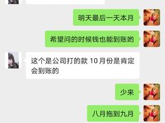 -蕃茄田艺术(普陀长风大悦城中心)