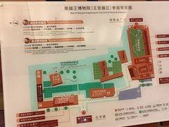 -南越王博物院(王宫展区)