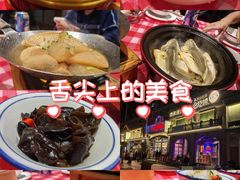 -中南南通体育会展中心