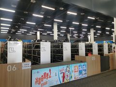 -北京西山滑雪场