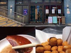 -莞府家宴·东莞菜(市民服务中心店)