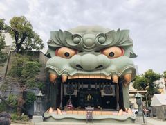 -难波八坂神社