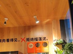 -1861意大利餐厅(文化广场店)