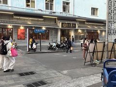 -民信老铺(双皮奶博物馆店)