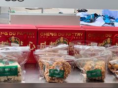 -华润万家超市(锦江翡翠城店)