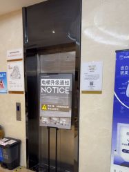 -四川娇点医学美容医院