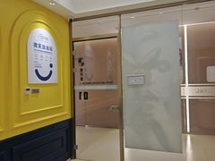 -固德口腔(南城总院)