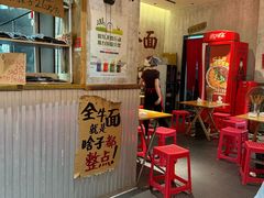 -鞠老头钵钵面(大坪店)